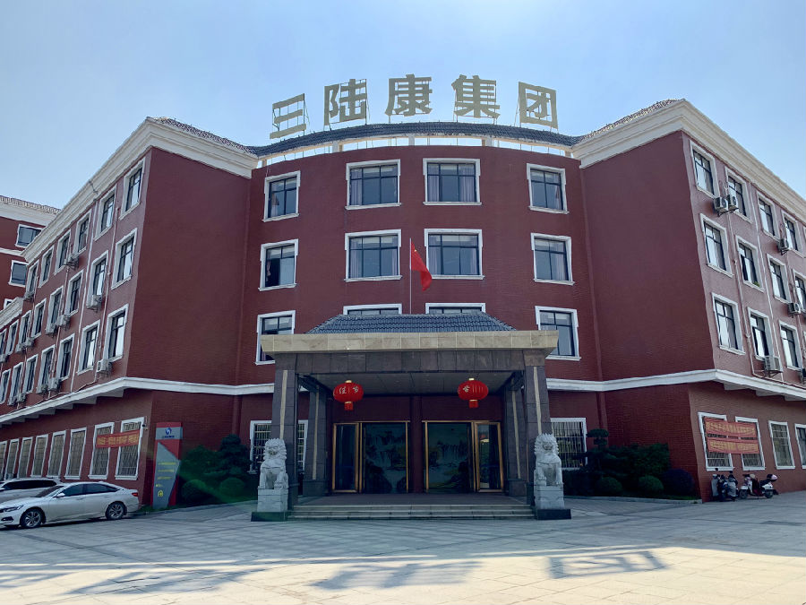 有才你就來！江西三陸康集團(tuán)有獎?wù)骷疞OGO方案活動開始了！ 
